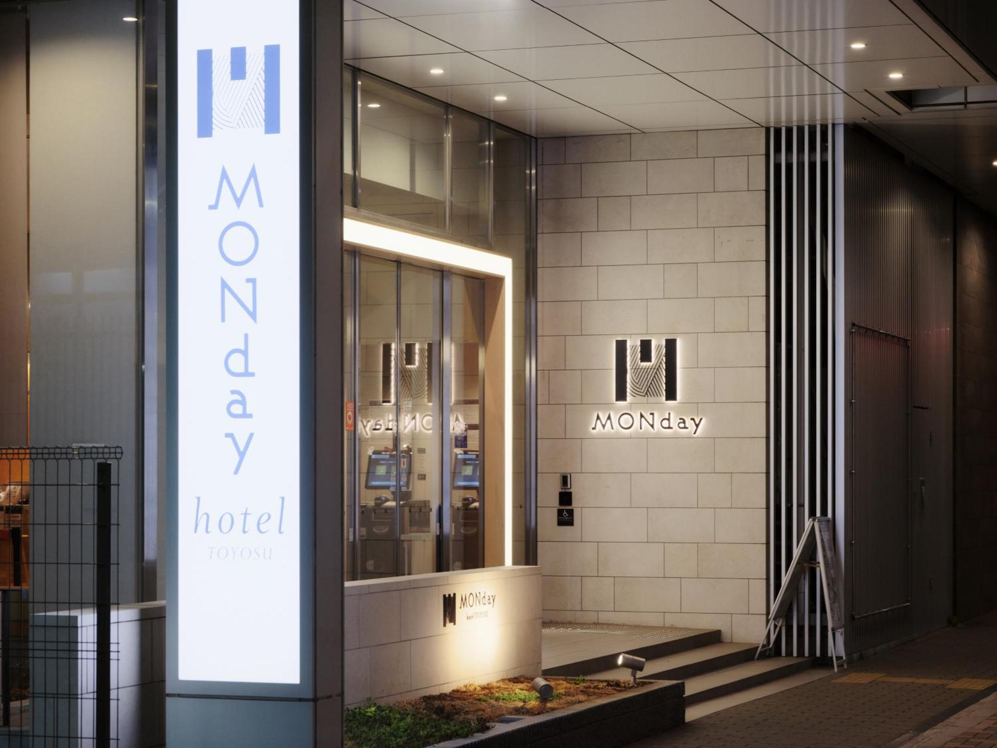 Monday Premium Toyosu Tōkyō